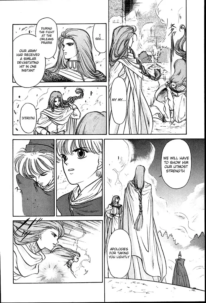 Fire Emblem Chapter 13 8